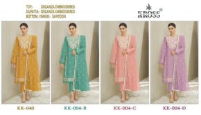 KROSS KULTURE KK-004 ORGANZA EMBROIDERED Semi-stitched Pakistani Suits Wholesale Catalog b2btextile.in
