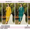 KROSS KULTURE KK-022 ORGANZA EMBROIDERED Semi-stitched Pakistani Suits Wholesale Catalog b2btextile.in
