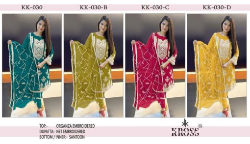 KROSS KULTURE KK-030 ORGANZA EMBROIDERED Semi-stitched Pakistani Suits Wholesale Catalog b2btextile.in