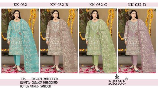 KROSS KULTURE KK-032 ORGANZA EMBROIDERED Semi-stitched Pakistani Suits Wholesale Catalog b2btextile.in