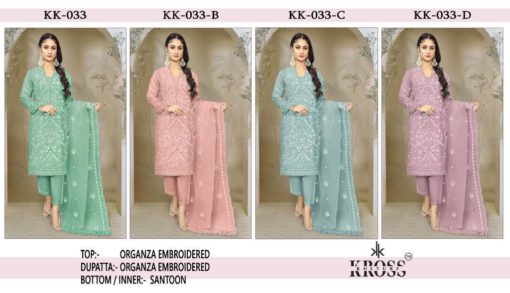 KROSS KULTURE KK-033 ORGANZA EMBROIDERED Semi-stitched Pakistani Suits Wholesale Catalog b2btextile.in