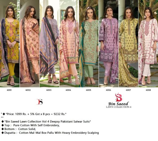 Deepsy Suits Bin Saeed Lawn Collection 4 Pakistani Lawn Suits 8 Designs Catalog b2btextile.in