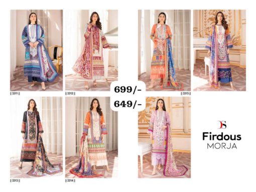 Deepsy Suits Firdous Morja Pakistani Lawn Suits 7 Designs Catalog b2btextile.in