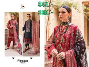 Deepsy Suits Firdous Omber Mini Nx Pakistani Lawn Suits 2 Designs Catalog b2btextile.in