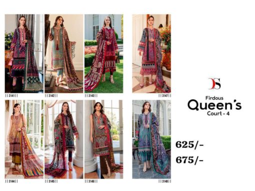 Deepsy Suits Firdous Queens Court 4 Pakistani Lawn Suits 8 Designs Catalog b2btextile.in