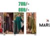 Deepsy Suits Maria B Lawn 23 Pakistani Lawn Suits 4 Designs Catalog b2btextile.in