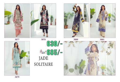 Shree Fabs Jade Solitaire Pakistani Lawn Suits 6 Designs Catalog b2btextile.in