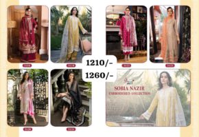Shree Fabs Sobia Nazir Embroidered Collection Pakistani Lawn Suits 6 Designs Catalog b2btextile.in