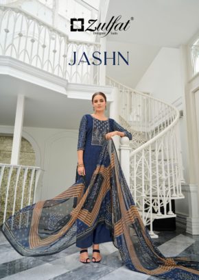 Zulfat Jashn Exclusive Designer Dress Material Collection