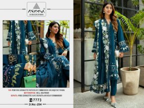 Anamsa Pure Georgette Pakistani Suit Anamsa-254