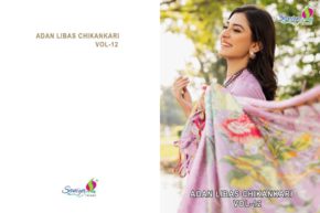 Saniya Cambric Cotton Adan Libas Chikankari Vol 12