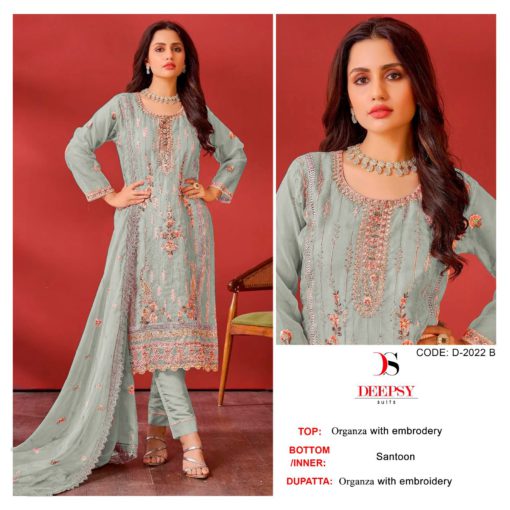 DEEPSY SUITS Organza Embroidered Pakistani Suit D-2022