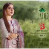 Bin Saeed Lawn Cotton Pakistani Suit Vol 3